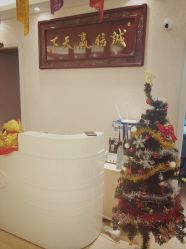 -本真坊美容美体沙龙