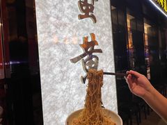 -裕兴记•蟹黄面馆(人民广场店)