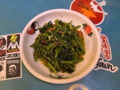 叁巴醬炒空心菜-My Way Town买味堂·东南亚餐厅(亦庄店)