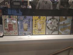 -拾叁茶(罗汉巷店)
