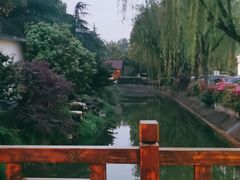 -渭塘酒家(生态园店)