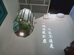 -潮粥荟·潮汕砂锅粥(朝阳大悦城店)