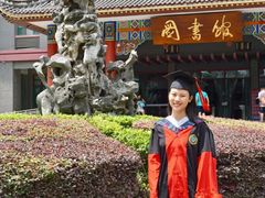 -四川大学(华西校区)