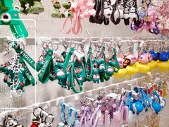 -畹町(槐房万达店)