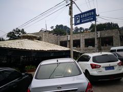 -京北渔家傲