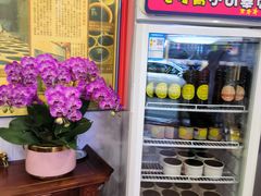 -陳仔(北京路店)