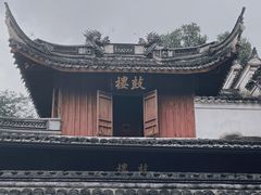-宁波市保国寺古建筑博物馆