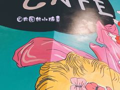 -ZING COFFEE 镜咖啡