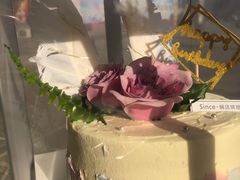 -娴店烘焙·蛋糕工作室