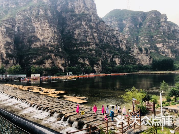 十渡乐谷银滩景区-图片-北京周边游-大众点评网