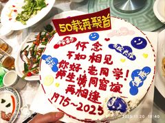 -金米箩大酒店(五角场店)