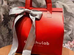 -chuchulab日式短蛋糕(粤海天地店)