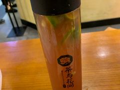 -茶与花间(太平洋森活天地店)