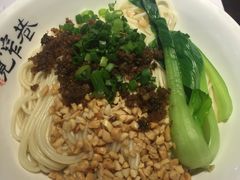 -张氏宽窄巷成都名小吃(茂业百货华强北店)