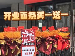 -金茂览秀城