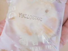椰子馅南普陀素饼-南普陀素饼