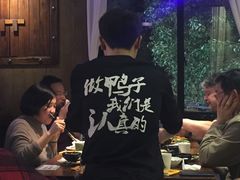 -三人行骨头王火锅(长寿店)
