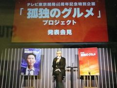 -学习谷日语培训日本留学·多语种外语教学(海淀人大分部)