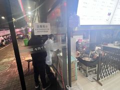 -半月镰胡姐脆皮萝卜饺子