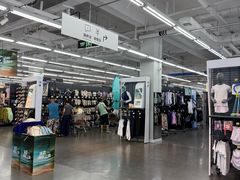 -迪卡侬(苗岭路店)