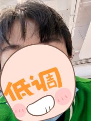 -MONE美发沙龙