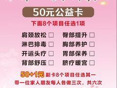 -陇南批发市场