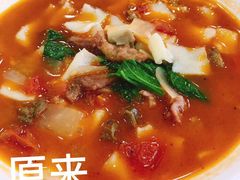 -新疆巴州金丝特餐厅(大钟寺店)