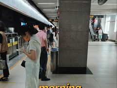 -锦江乐园(地铁站)