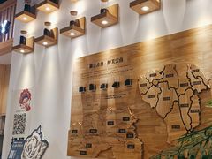 -霸王茶姬(泛海广场店)