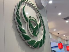 -吉野家(复兴路第二餐厅店)