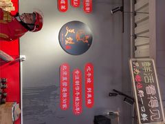 -美蛙四季(黄寺大街店)