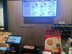 -咬不得高祖生煎·简餐(金逸影城店)