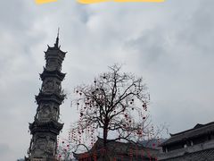 -崇州市街子古镇