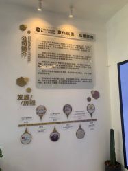 -广西颜白玉医疗美容门诊部
