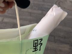 -野上麦田(中贸广场店)