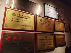 -春梅里卤鹅馆·47年老字号(东厦分店)