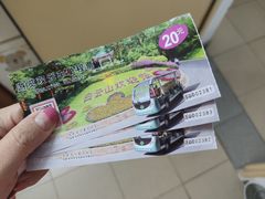 -广州市白云山风景名胜区