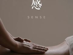 -沐森 •疗愈头疗馆(打浦桥店)