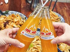 -马振面(小皮院店)