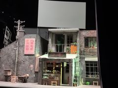 -上海话剧艺术中心