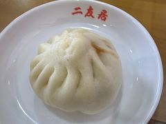 -华天二友居肉饼(宫门口店)