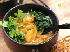 -和府捞面(方庄店)