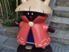 -磁器口古镇