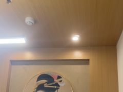 -锦初•影院式足道•新中式SPA(茂业天地店)