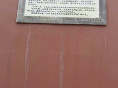-巍山古城-拱辰楼