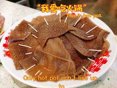 -龙厂长老火锅(抚琴店)