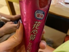 -爱江山温泉(凌奥店)