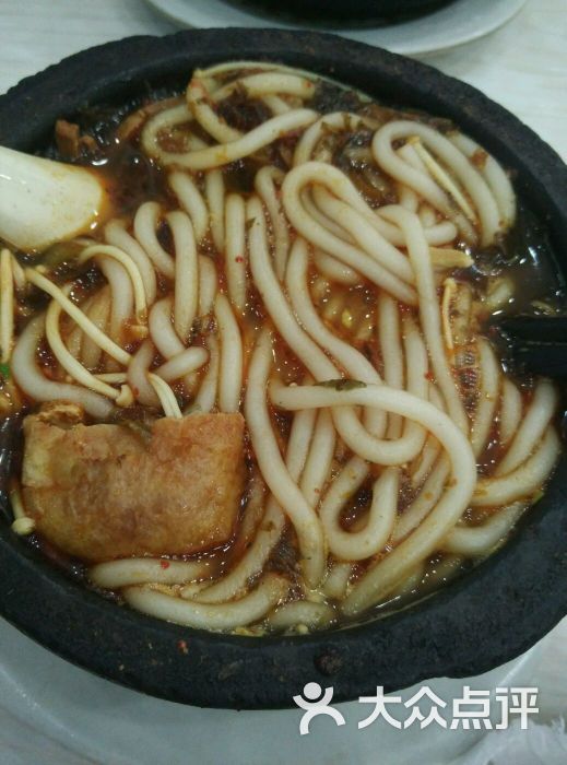 四禧堂土豆粉图片 - 第567张