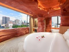 -幸栖洞穴设计酒店(成都春熙路店)