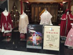 -白鹿原影视城